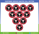 Customer service waiter call button