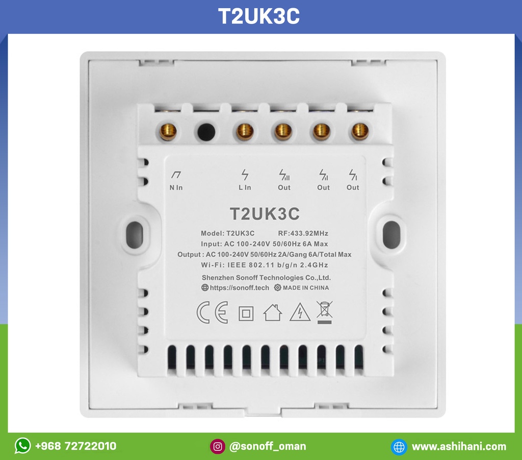 T2UK3C