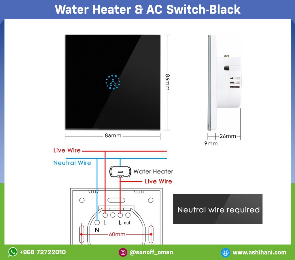 Water Heater & AC Switch-black