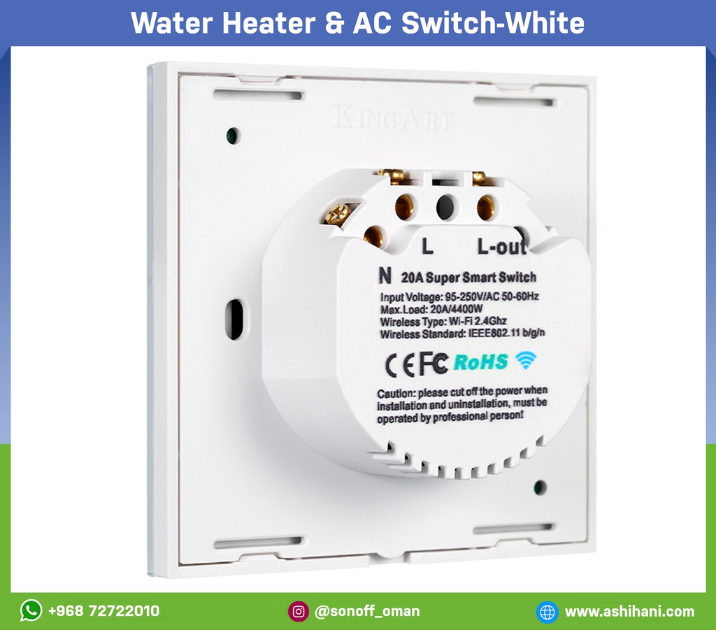 Water Heater & AC Switch-White