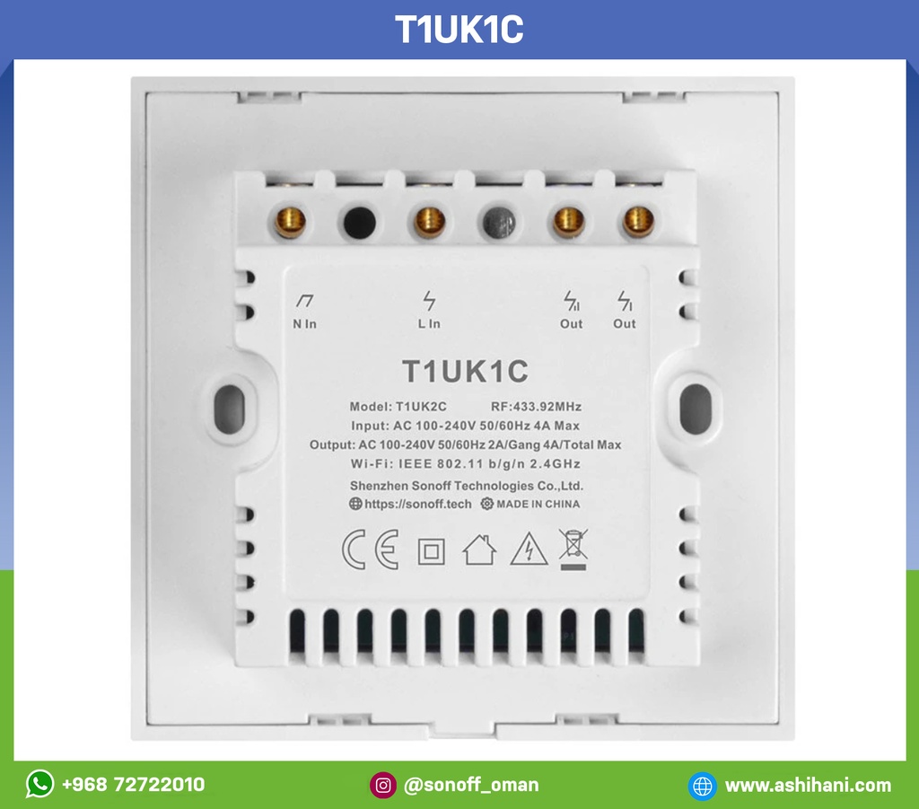 T1UK1C
