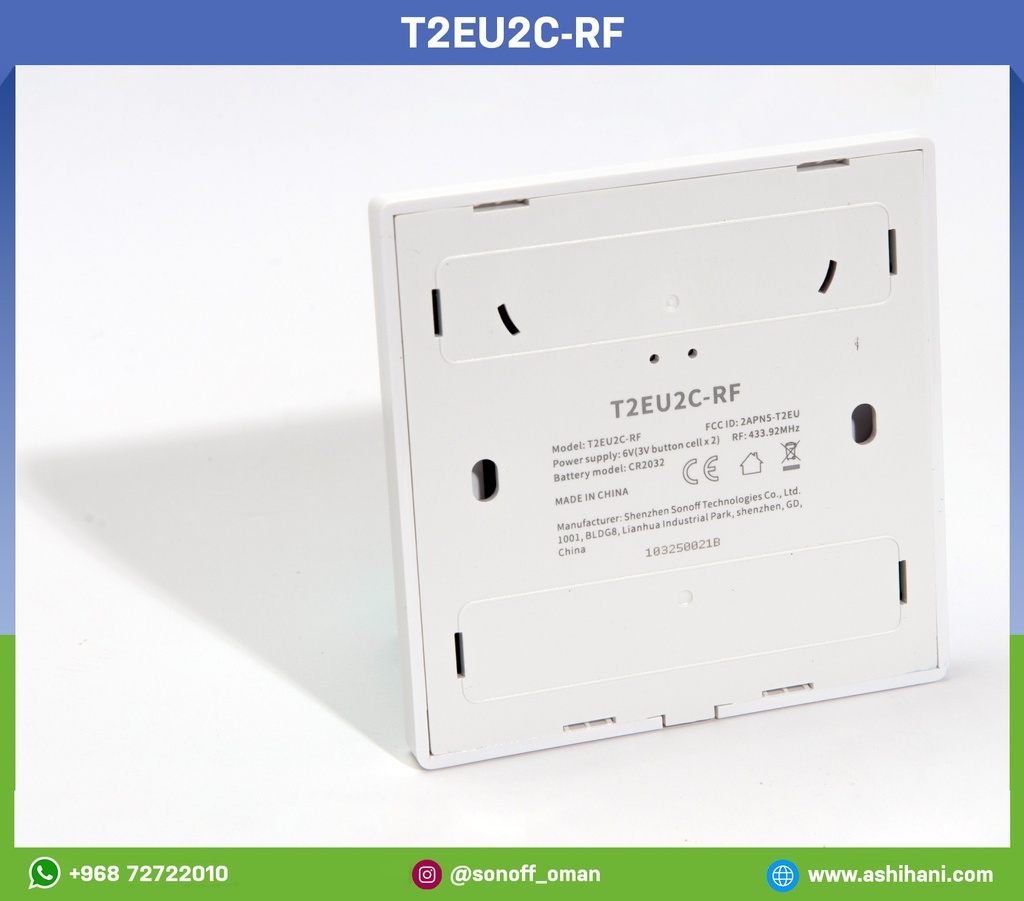 T2EU2C-RF
