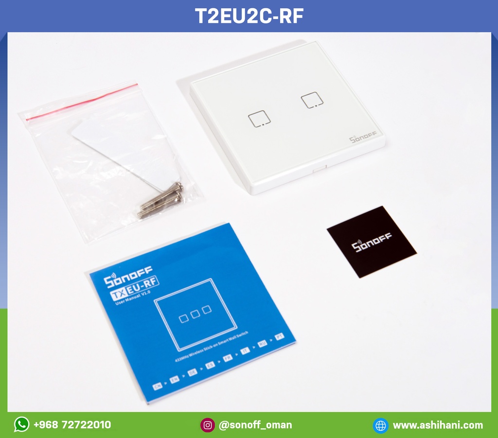 T2EU2C-RF