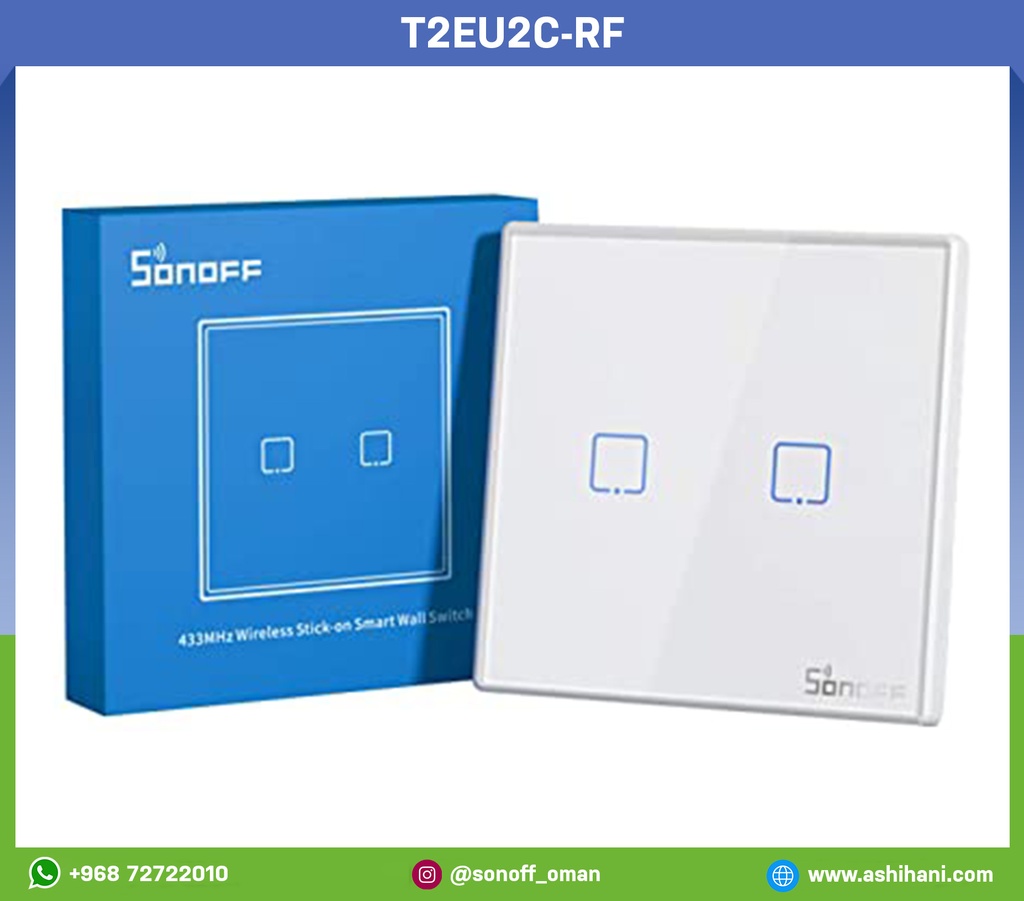 T2EU2C-RF