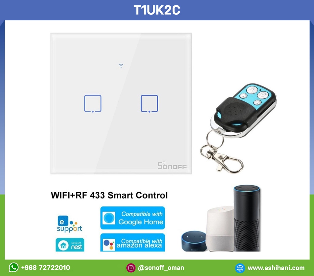 T1UK2C