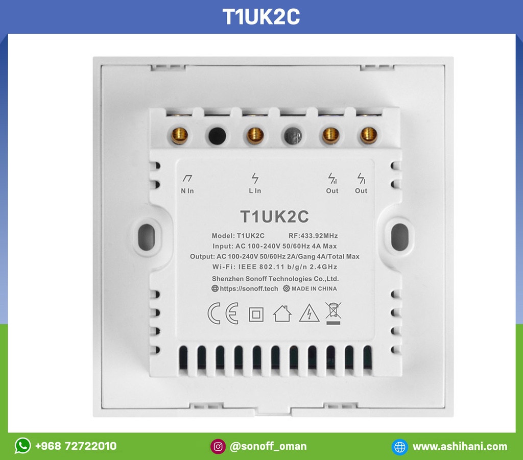 T1UK2C