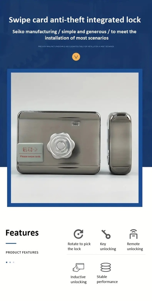 ID/IC Access Control Door Lock