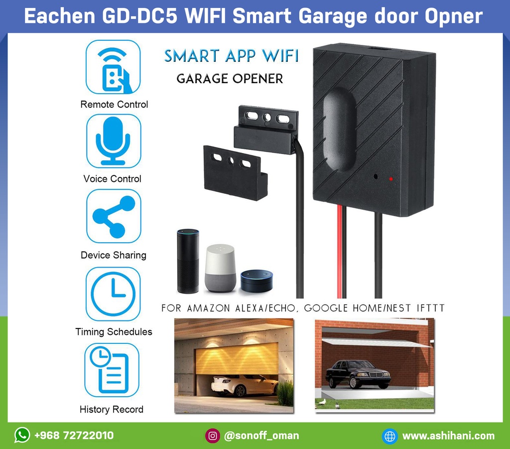Eachen GD-DC5