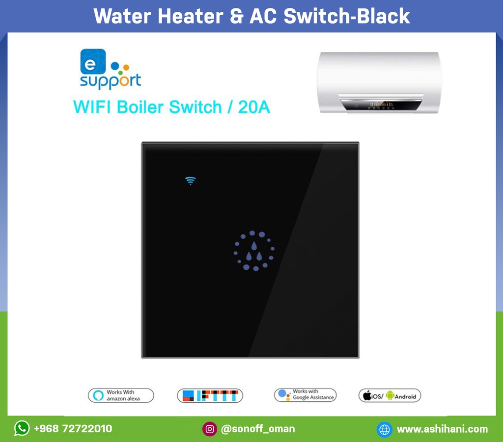 Water Heater & AC Switch-black