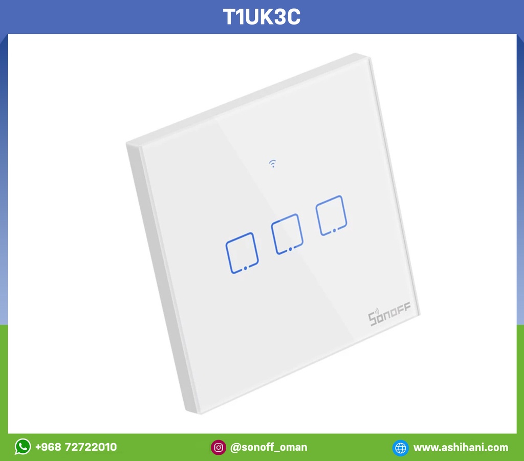 T1UK3C