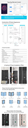 Tuya Smart Glass Door Lock with Screen Model PST-008-F Type (D)