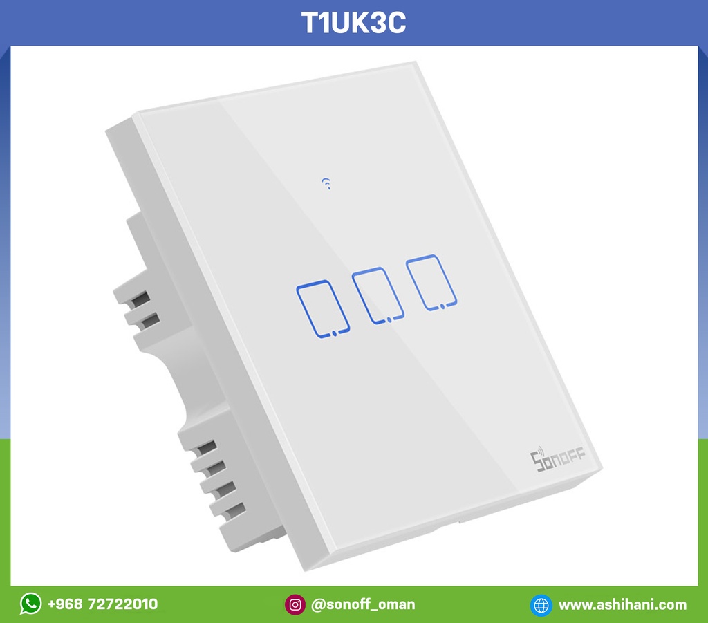 T1UK3C
