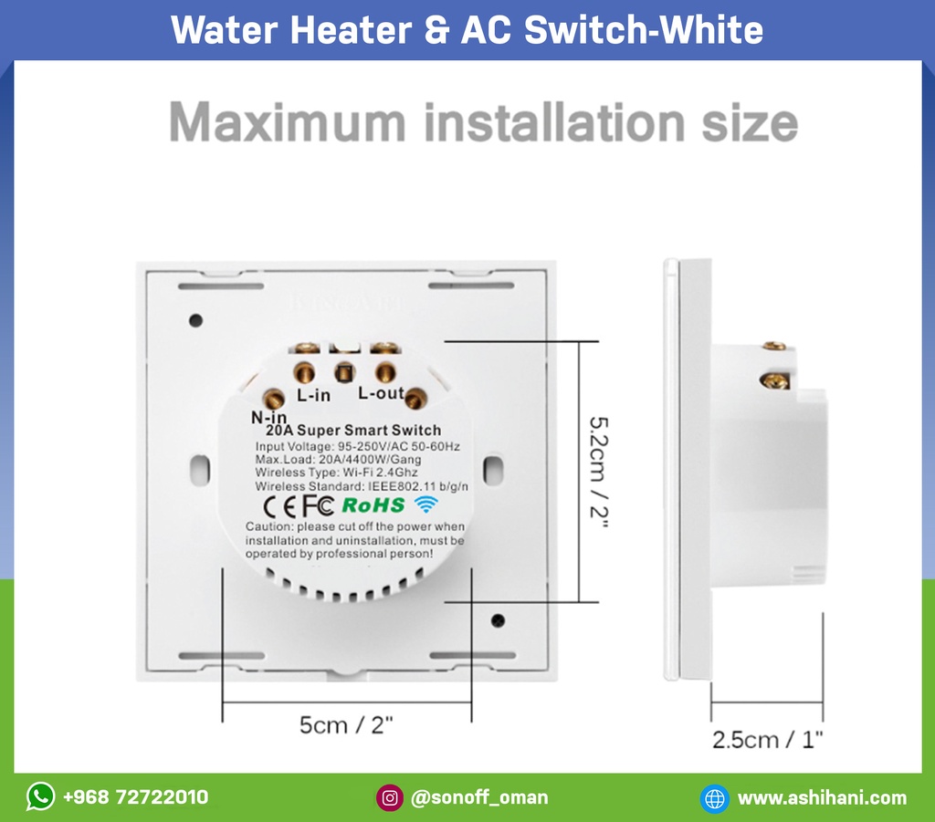 Water Heater & AC Switch-White