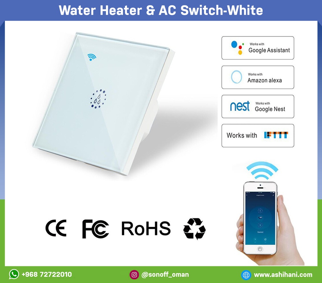 Water Heater & AC Switch-White