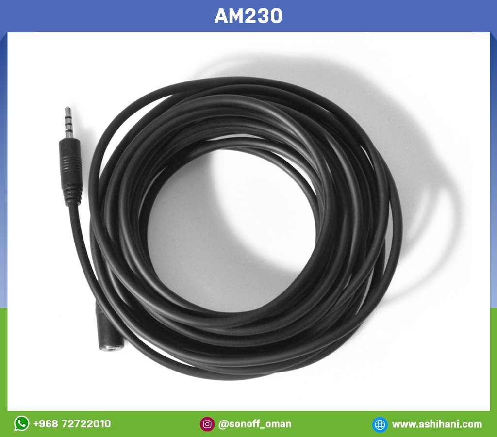 Extension Cord AL560
