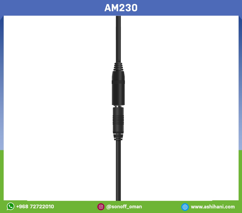 Extension Cord AL560