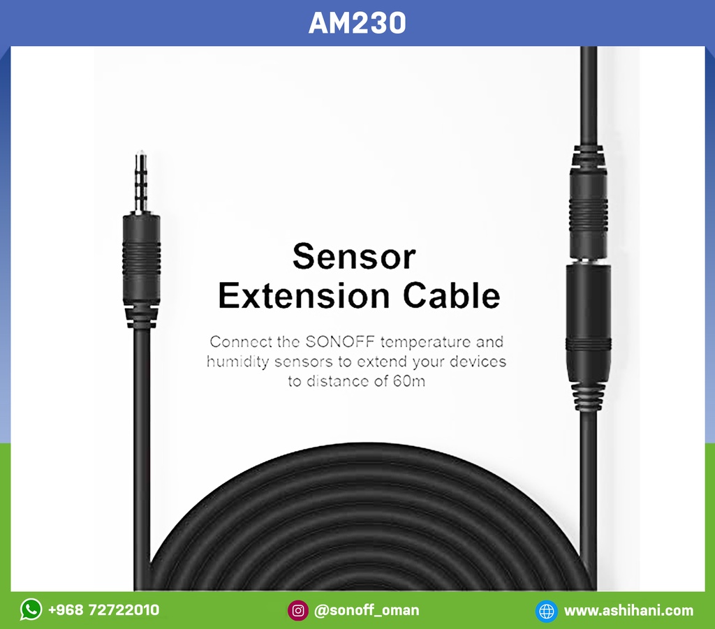 Extension Cord AL560