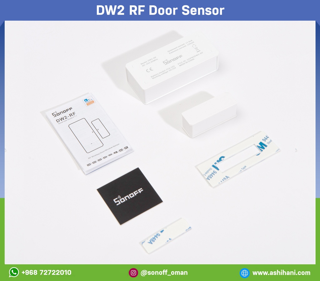 DW2-RF