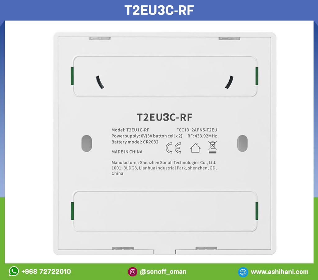 T2EU3C-RF