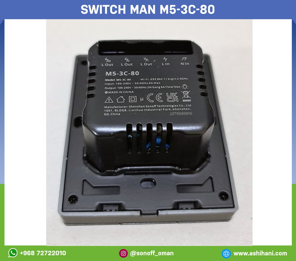 Smart Switch M5-3C-80