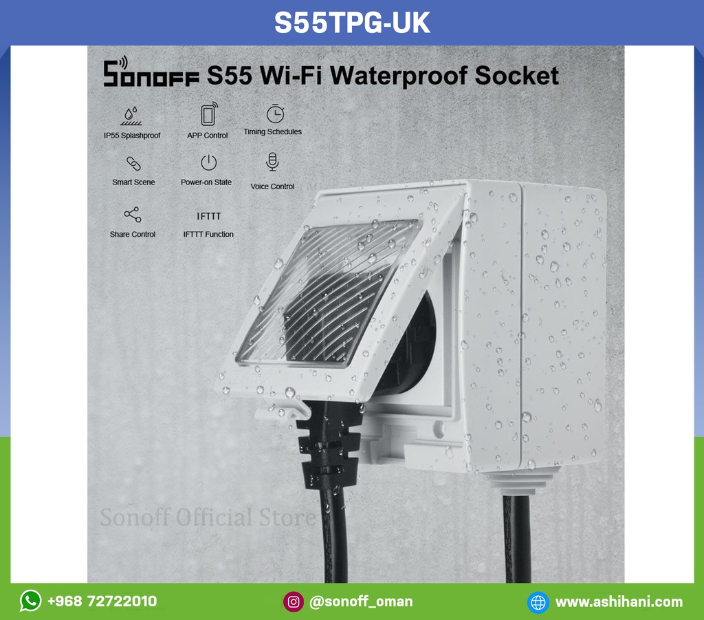 S55TPG-UK