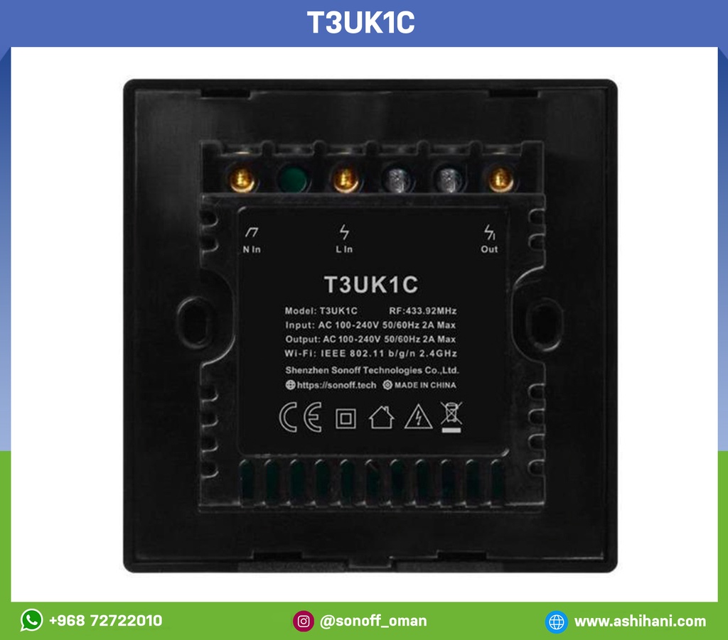 T3UK1C