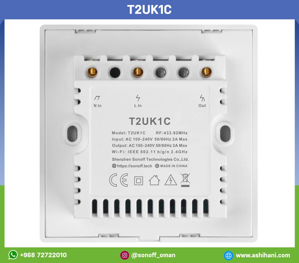 T2UK1C