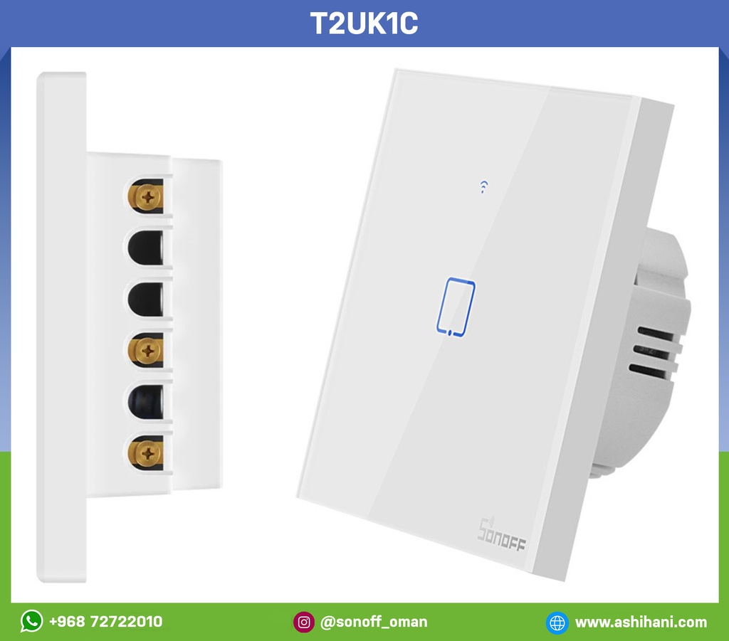 T2UK1C