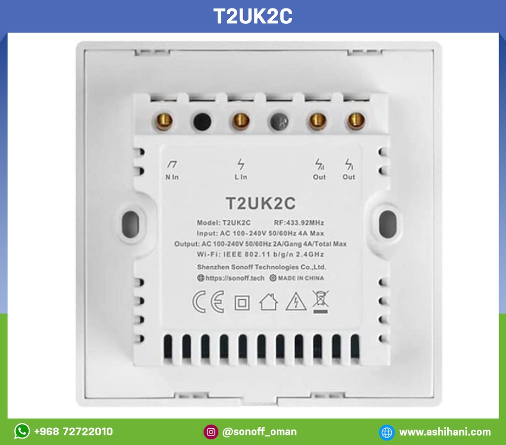 T2UK2C