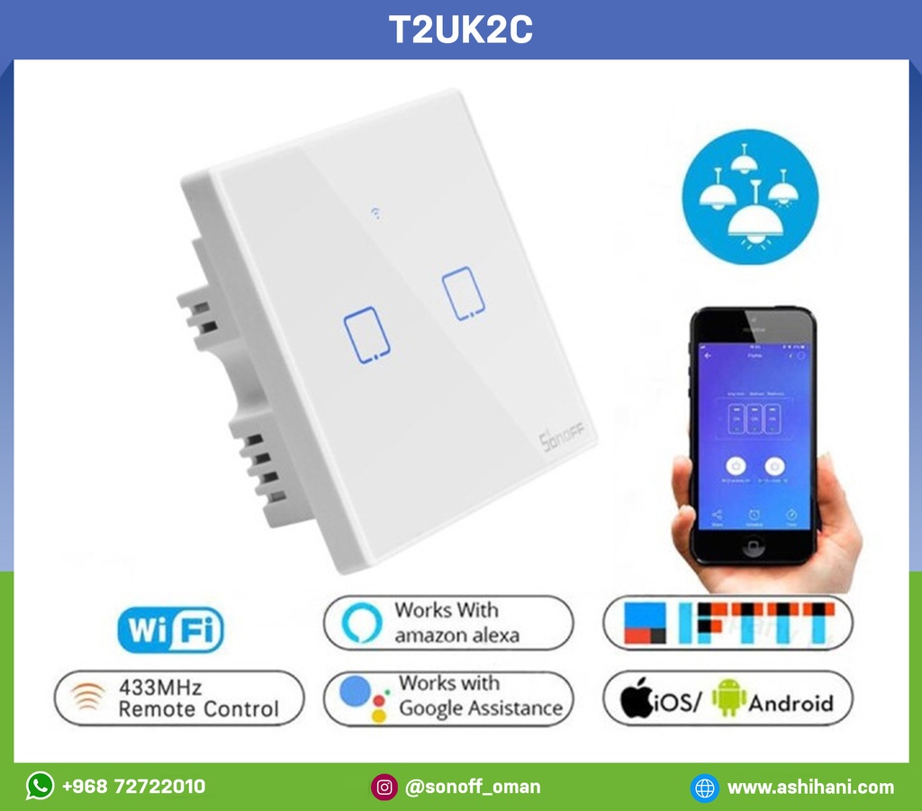 T2UK2C