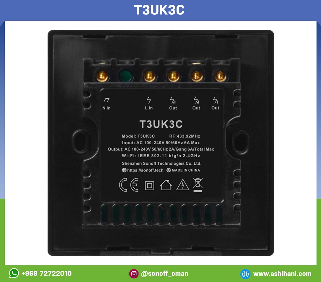 T3UK3C