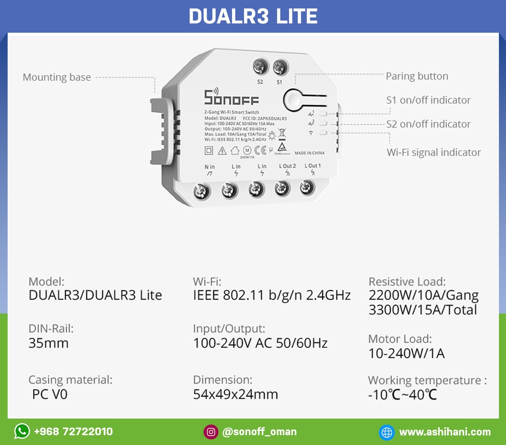 DUALR3 Lite
