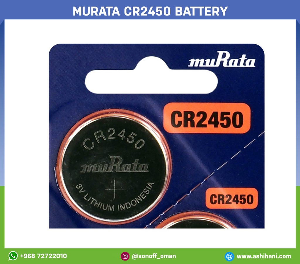 Murata CR2450 Battery