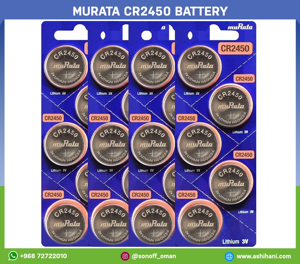 Murata CR2450 Battery