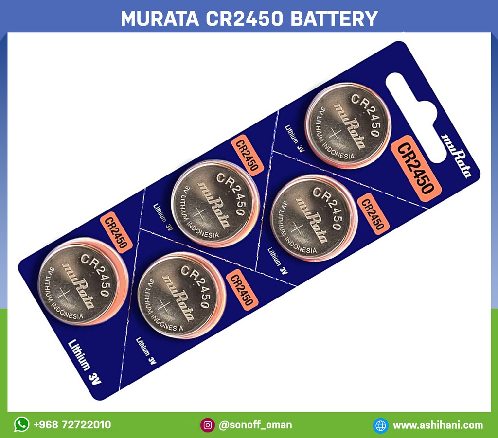 Murata CR2450 Battery