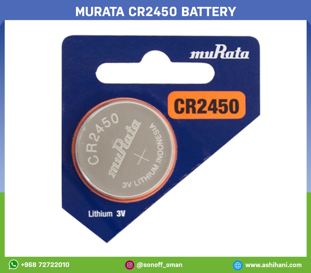 Murata CR2450 Battery