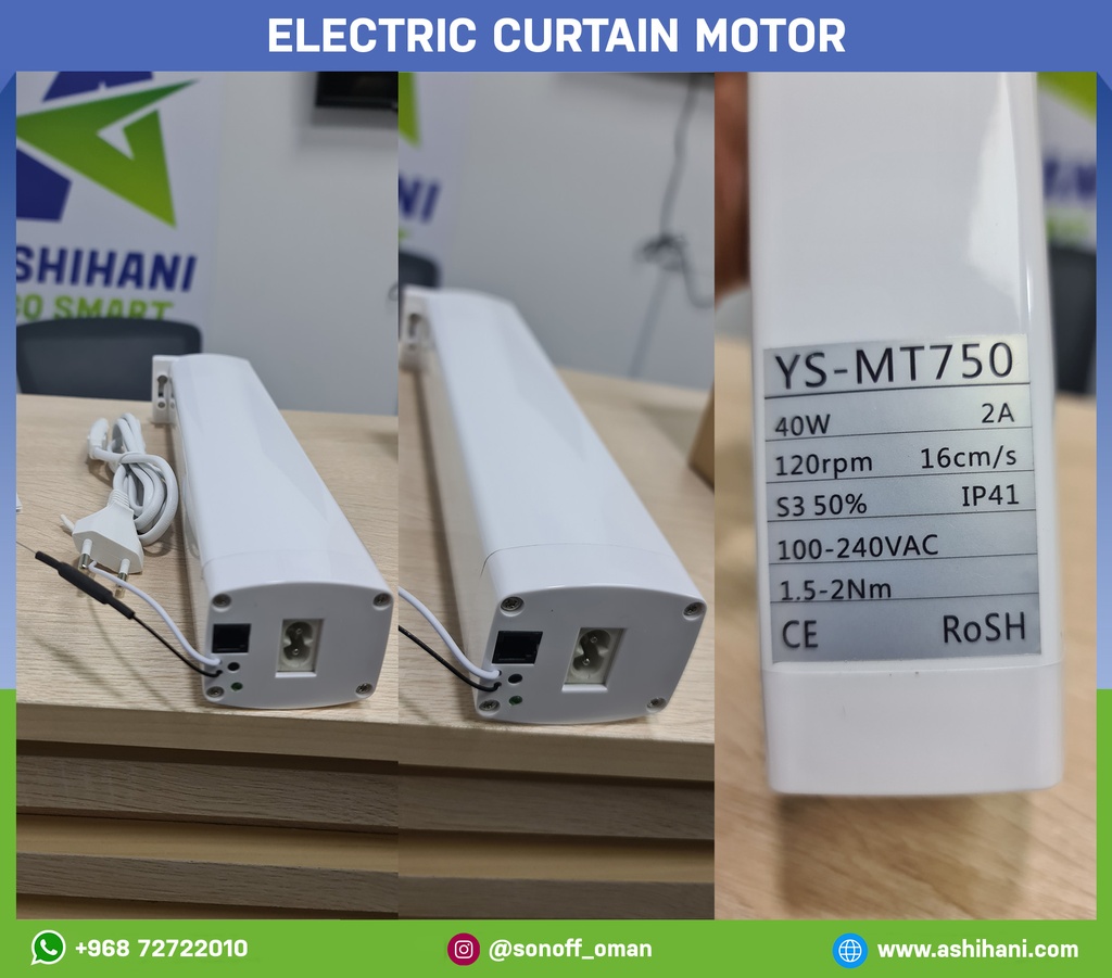 Electric Curtain Motor