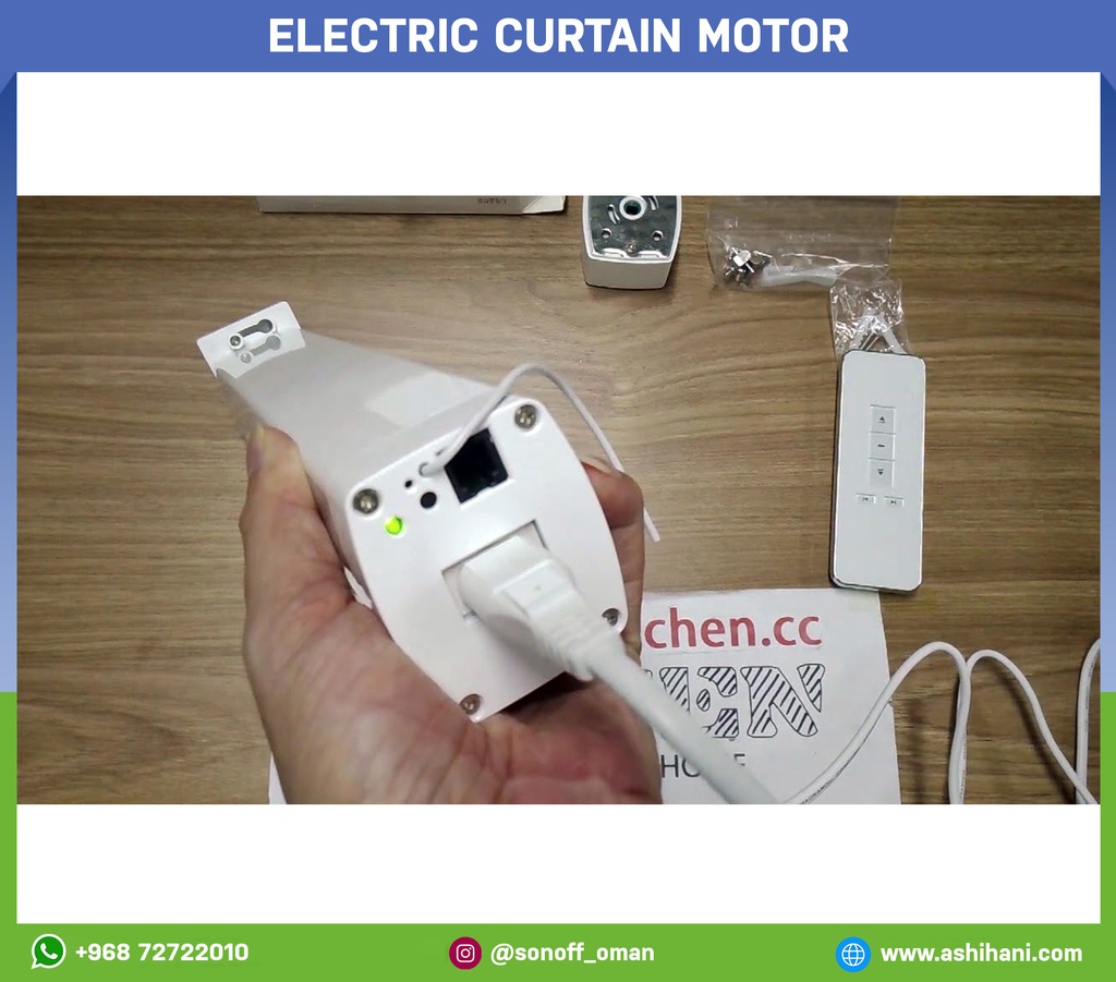 Electric Curtain Motor
