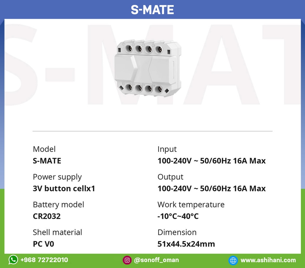 S-MATE