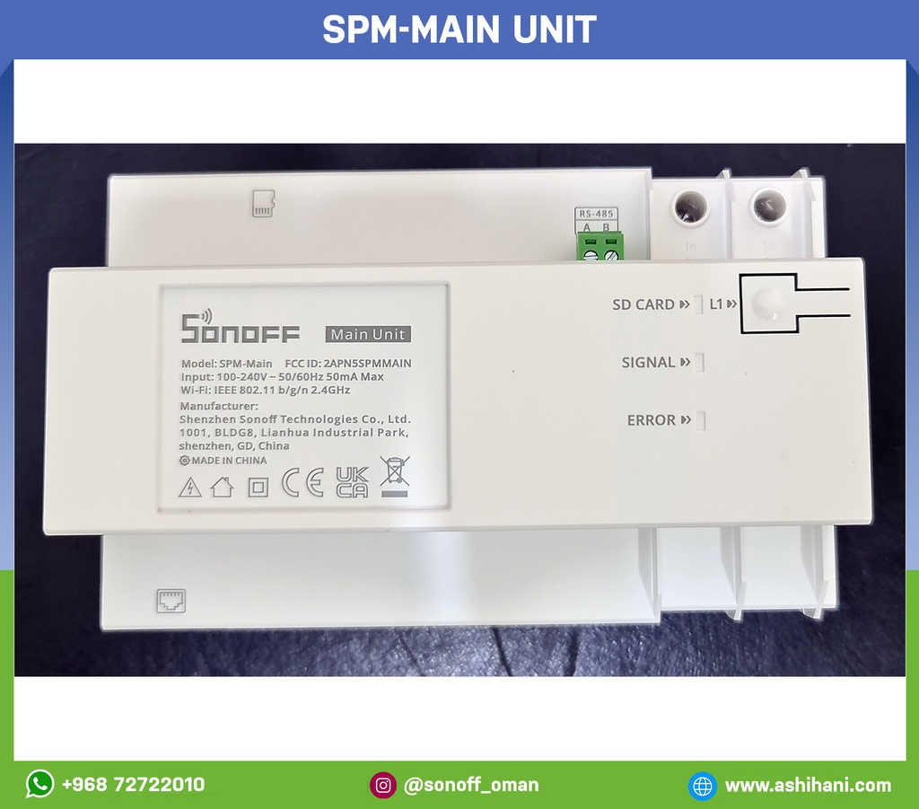SPM-Main