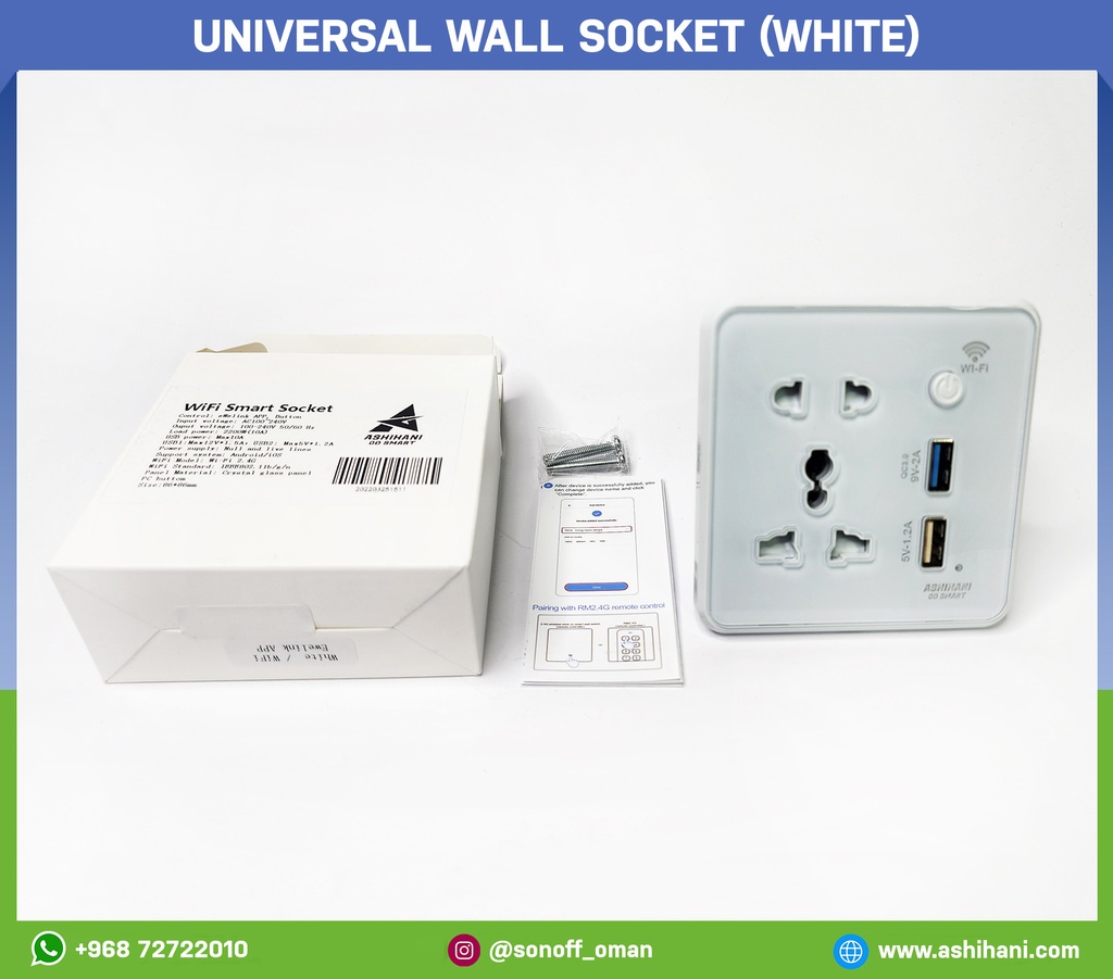 ASHIHANI Universal wall socket
