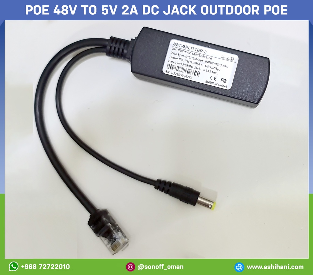 POE 48V to 5V 2A DC jack outdoor PoE