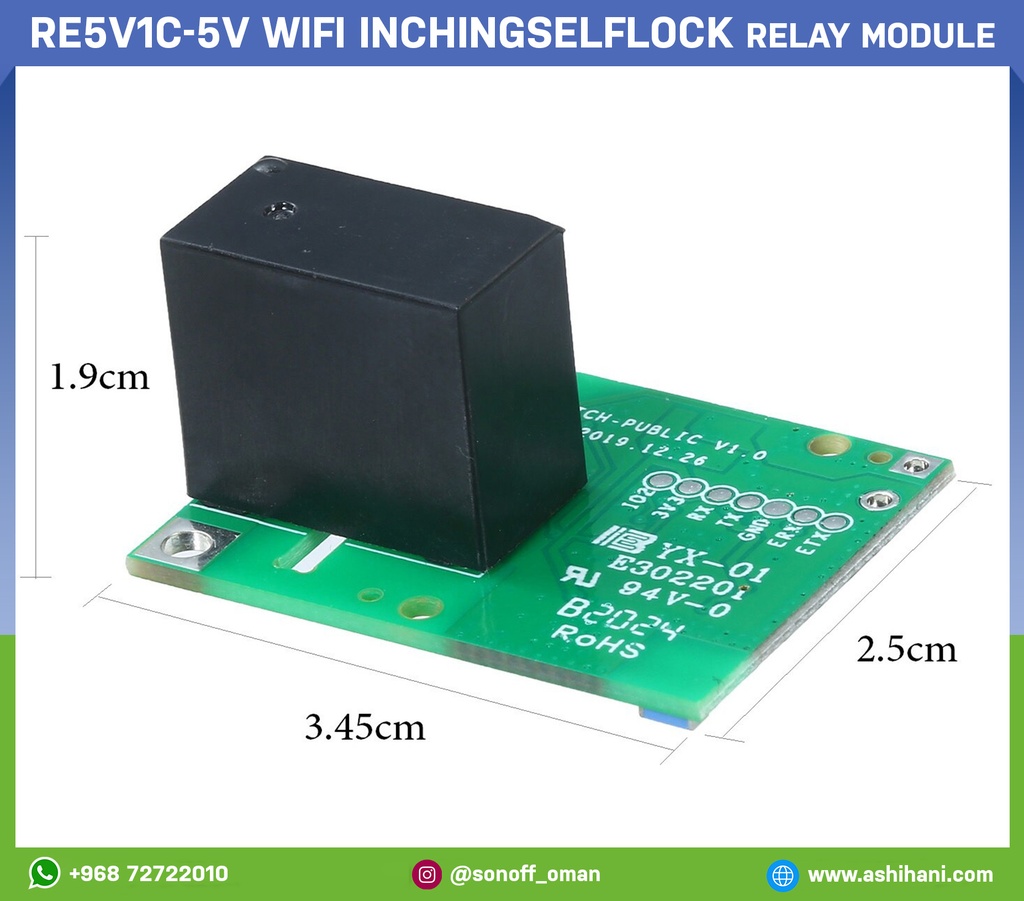 RE5V1C - 5V Wifi Inching Selflock Relay Module