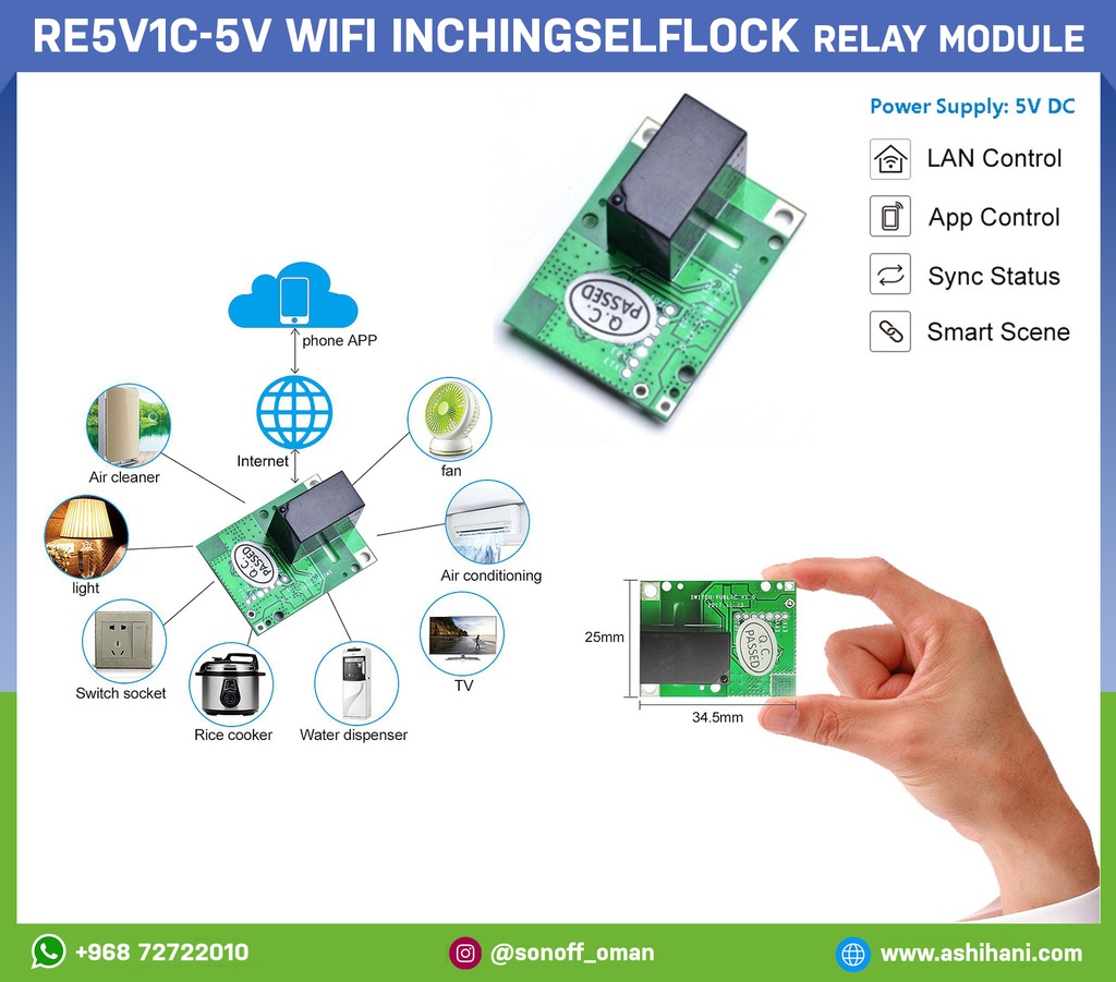 RE5V1C - 5V Wifi Inching Selflock Relay Module