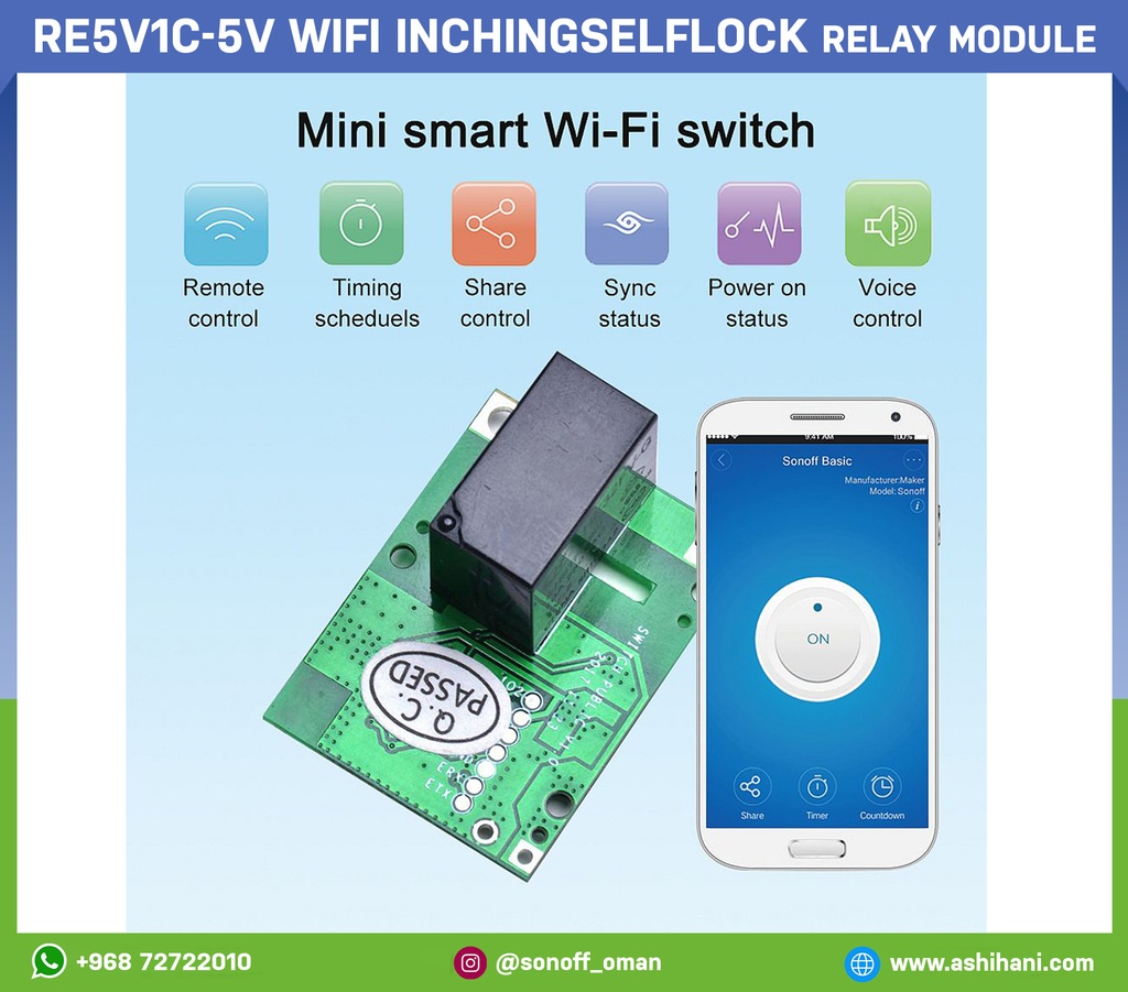RE5V1C - 5V Wifi Inching Selflock Relay Module