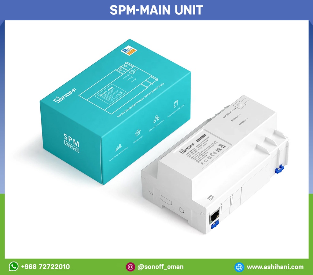 SPM-Main