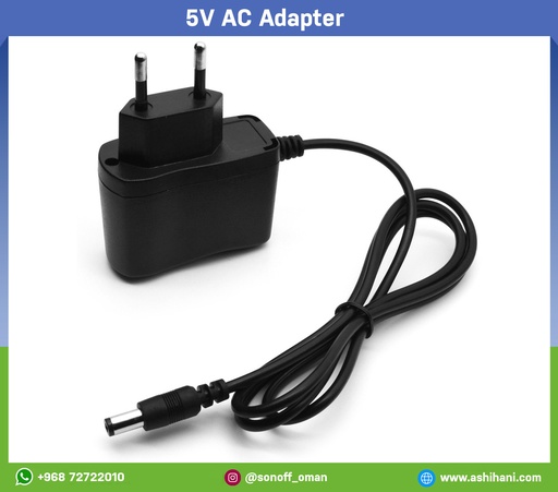 [DVE00084015] 5V AC Adapter
