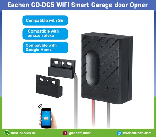 Eachen GD-DC5