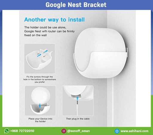 Google Nest Bracket