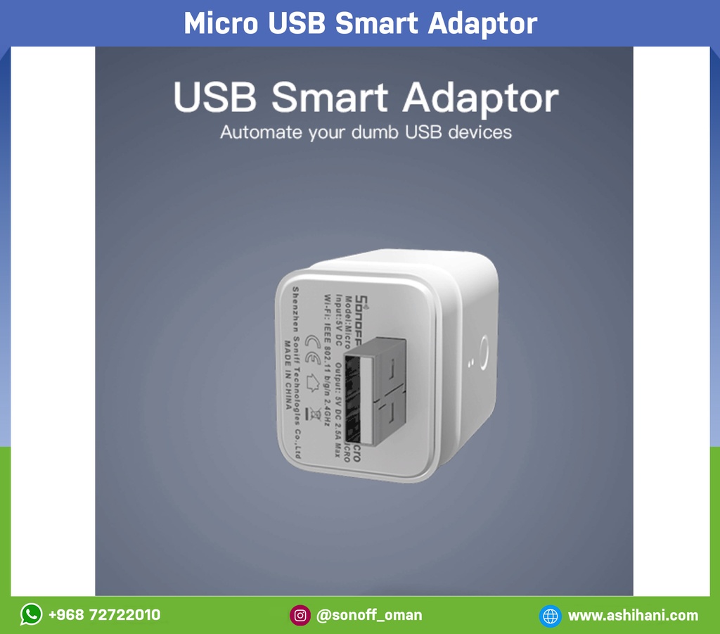 Smart USB